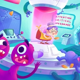 Инопланетяне