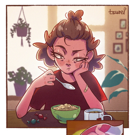 доброе утро