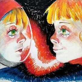 "Путешествие Алисы" К. Булычев