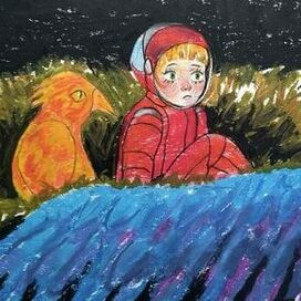 "Путешествие Алисы" К. Булычев