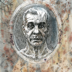 Старая плоть