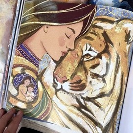 Иллюстрация из книги Марии Хомяковой «Хозяйка лунного веретена»