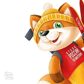 Маскот Лис Таганай