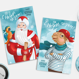 Персонажи для Ледового городка