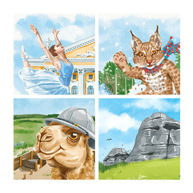 Иллюстрации для открыток