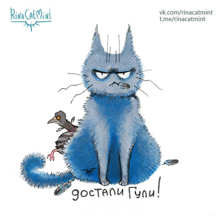 У балкона этой квартиры может быть только один хозяин!