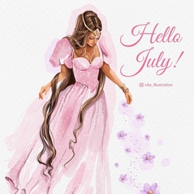 Hello July