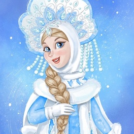Персонаж Уральская Снегурочка