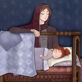 Колыбельная