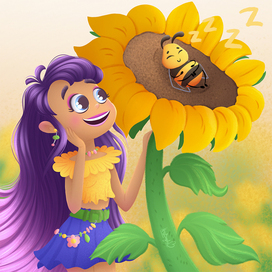 Летний день