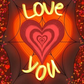 Волшебство любви