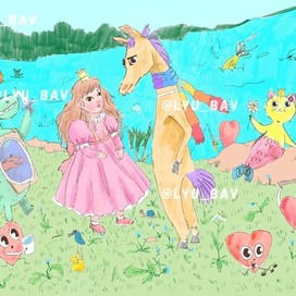 Иллюстрация к авторской сказке 