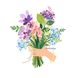 Векторная иллюстрация для поздравительной открытки