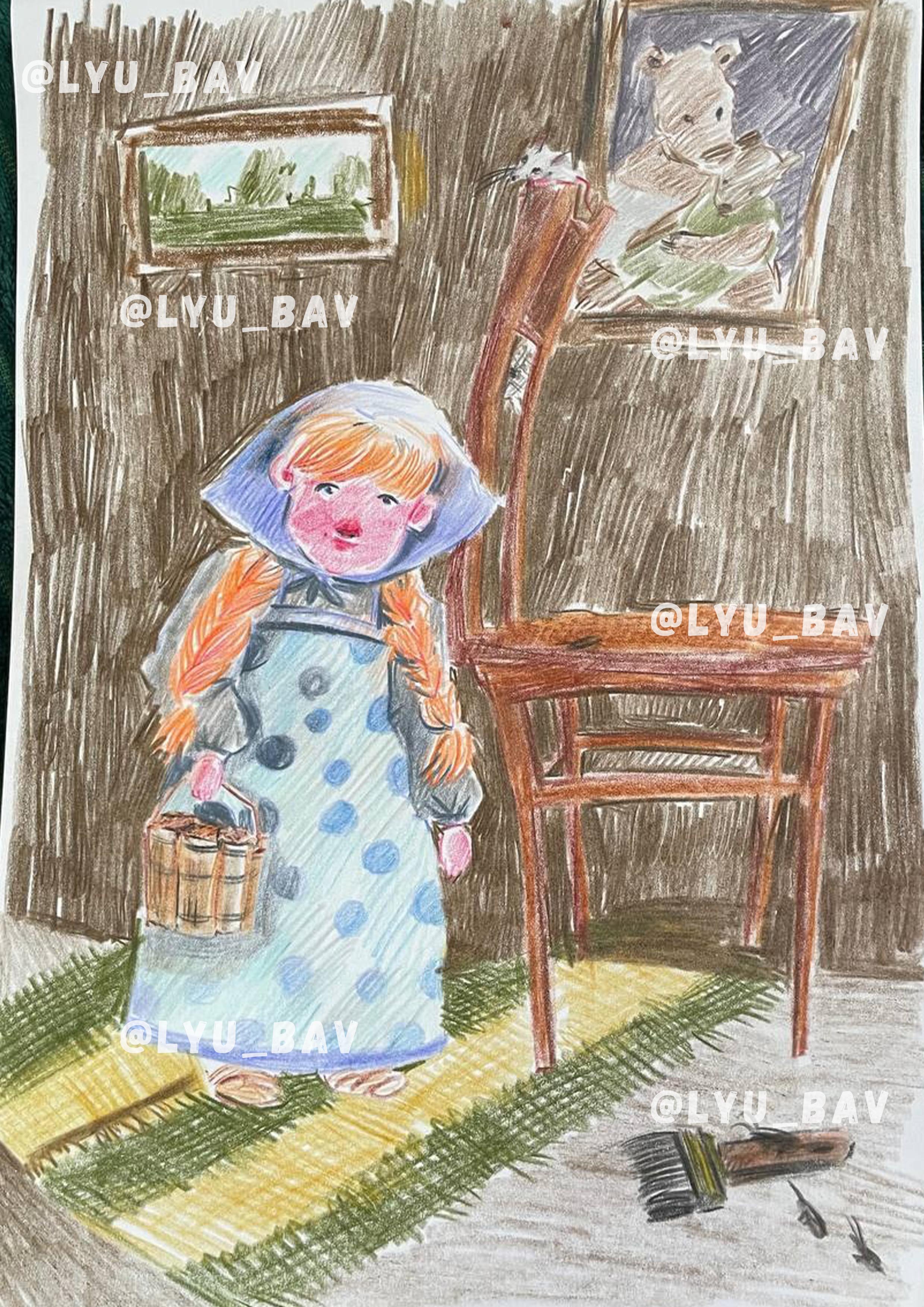 Иллюстрация к сказке "Три медведя"