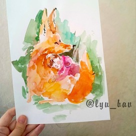 Акварельная иллюстрация к "Маленький принц"