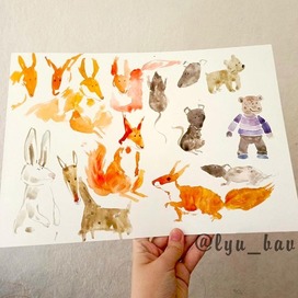 Акварельные поиски животных. Персонажей