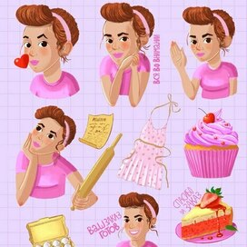 Стикер-пак для кондитера