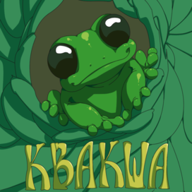 квакша