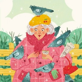 Мать голубей