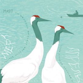 Календарный постер "Люди и птицы" №2