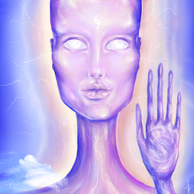 Я тебя вижу