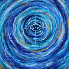 Глаз Атлантиды