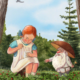 "Дудочка и кувшинчик" В. Катаев