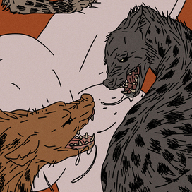 Гиены, кусающие *у*