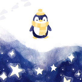 Пино и звездочка.