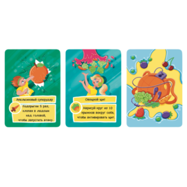 Детская настольная игра. Карты игрока. Развивающие и обучающие игры.
