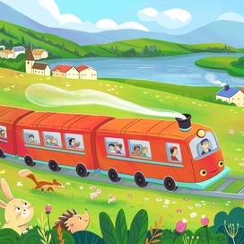 Путешествие на поезде. Книжная иллюстрация 