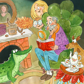 Разговор с крокодилом