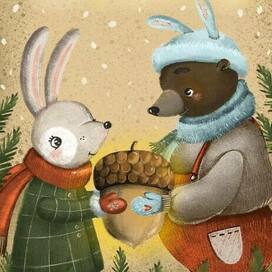 Подарок от всего сердца