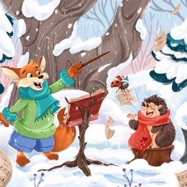 Зимний концерт