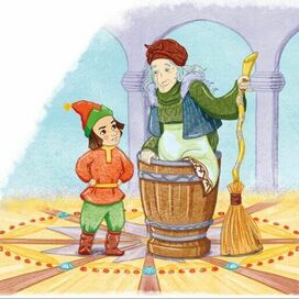 Возмущенный Петрушка