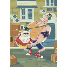 Суровый переезд