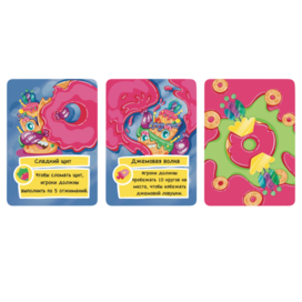 Король сладостей - главный босс. Карточки атаки и защиты противника. Настольная игра. Развивающие игры. 