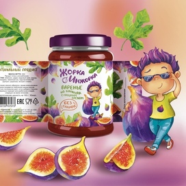 Этикетка для варенья из инжира