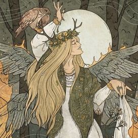 Танцуй, ведьма!