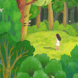 секрет леса