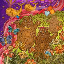 «Медведия»