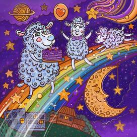 «Про радугу»