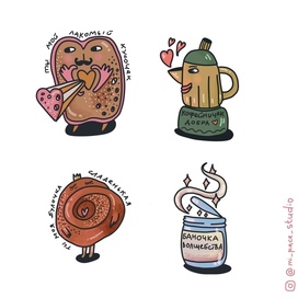 Набор стикеров