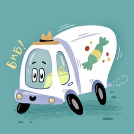 Гркзовичок