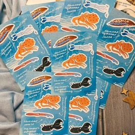 Стикерпак Морское дно