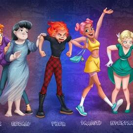 Хуманизация эмоций