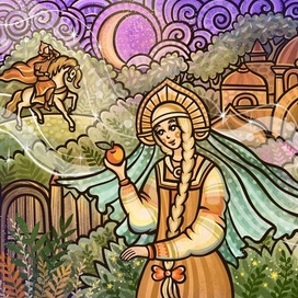 «Мёртвая Царевна»