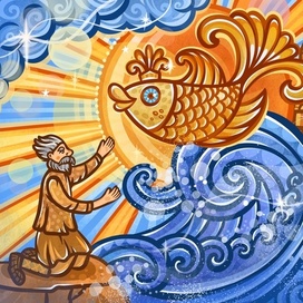 «Золотая Рыбка»