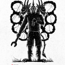 Для студии AVA digital