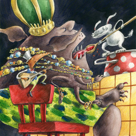 Книга Чудомищ